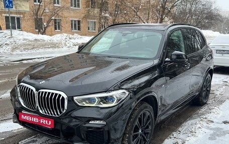 BMW X5, 2019 год, 8 500 000 рублей, 9 фотография