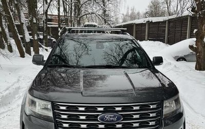 Ford Explorer VI, 2016 год, 2 500 000 рублей, 1 фотография