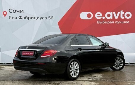 Mercedes-Benz E-Класс, 2016 год, 2 950 000 рублей, 4 фотография