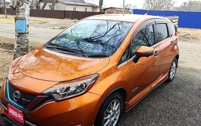 Nissan Note II рестайлинг, 2017 год, 1 350 000 рублей, 1 фотография