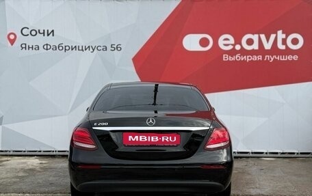 Mercedes-Benz E-Класс, 2016 год, 2 950 000 рублей, 5 фотография