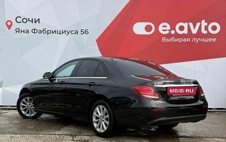 Mercedes-Benz E-Класс, 2016 год, 2 950 000 рублей, 6 фотография