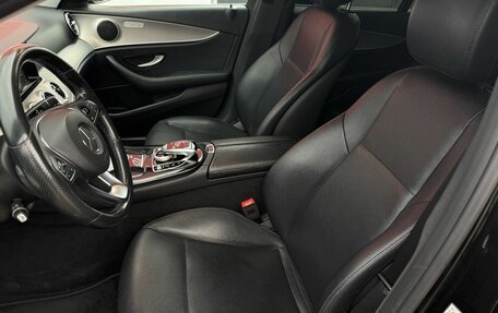 Mercedes-Benz E-Класс, 2016 год, 2 950 000 рублей, 10 фотография