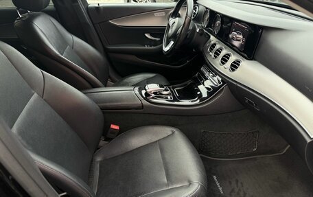 Mercedes-Benz E-Класс, 2016 год, 2 950 000 рублей, 14 фотография