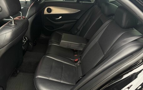 Mercedes-Benz E-Класс, 2016 год, 2 950 000 рублей, 12 фотография