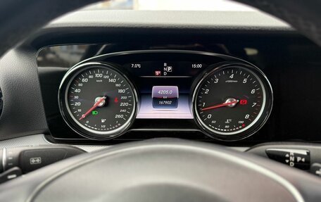 Mercedes-Benz E-Класс, 2016 год, 2 950 000 рублей, 17 фотография