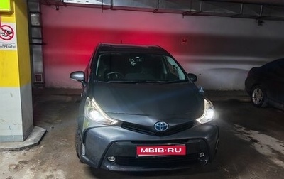 Toyota Prius Alpha I (ZVW40/41), 2015 год, 1 450 000 рублей, 1 фотография