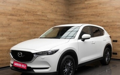 Mazda CX-5 II, 2020 год, 3 020 000 рублей, 1 фотография
