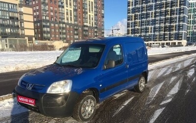 Peugeot Partner II рестайлинг 2, 2008 год, 495 000 рублей, 1 фотография