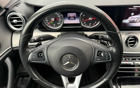 Mercedes-Benz E-Класс, 2016 год, 2 950 000 рублей, 18 фотография