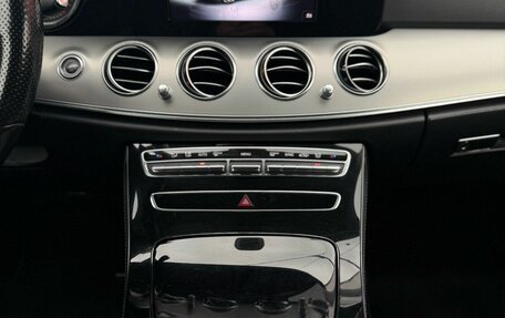 Mercedes-Benz E-Класс, 2016 год, 2 950 000 рублей, 19 фотография