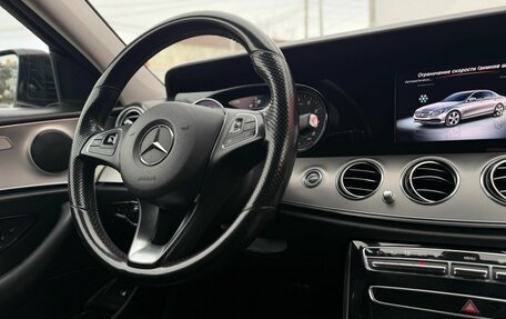 Mercedes-Benz E-Класс, 2016 год, 2 950 000 рублей, 20 фотография