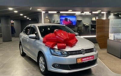Volkswagen Polo VI (EU Market), 2012 год, 633 000 рублей, 1 фотография
