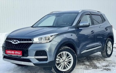 Chery Tiggo 4 I рестайлинг, 2019 год, 1 295 000 рублей, 1 фотография