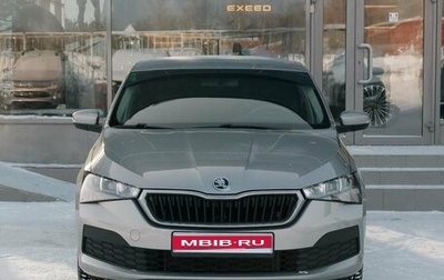 Skoda Rapid I, 2020 год, 1 420 000 рублей, 1 фотография