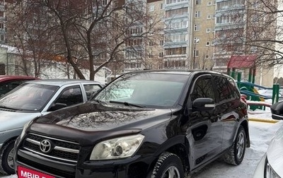 Toyota RAV4, 2008 год, 1 190 000 рублей, 1 фотография