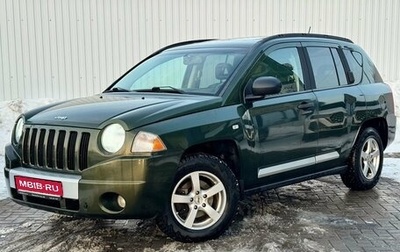 Jeep Compass I рестайлинг, 2006 год, 895 000 рублей, 1 фотография