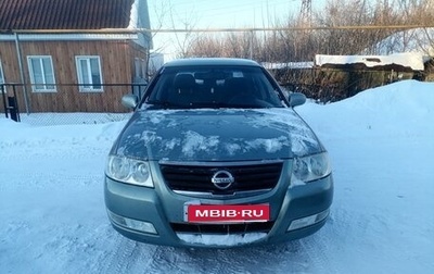 Nissan Almera Classic, 2007 год, 380 000 рублей, 1 фотография