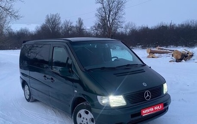 Mercedes-Benz Vito, 2000 год, 590 000 рублей, 1 фотография