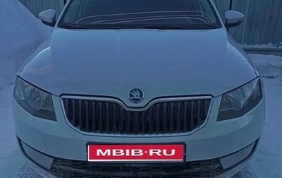Skoda Octavia, 2014 год, 810 000 рублей, 1 фотография