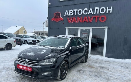 Volkswagen Polo VI (EU Market), 2018 год, 1 190 000 рублей, 1 фотография