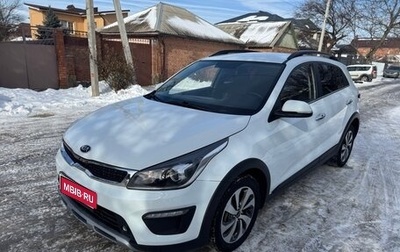 KIA Rio IV, 2019 год, 1 670 000 рублей, 1 фотография