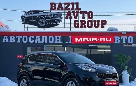 KIA Sportage III, 2016 год, 2 030 000 рублей, 1 фотография