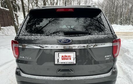 Ford Explorer VI, 2016 год, 2 500 000 рублей, 14 фотография