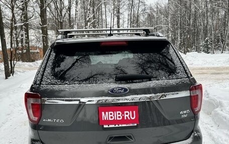 Ford Explorer VI, 2016 год, 2 500 000 рублей, 23 фотография