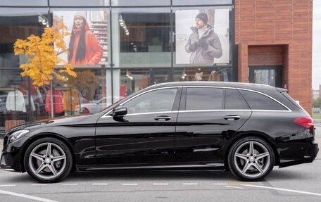 Mercedes-Benz C-Класс, 2016 год, 1 760 000 рублей, 3 фотография