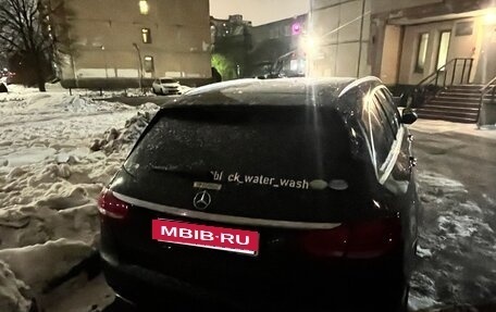 Mercedes-Benz C-Класс, 2016 год, 1 760 000 рублей, 22 фотография