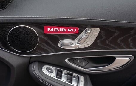 Mercedes-Benz C-Класс, 2016 год, 1 760 000 рублей, 13 фотография