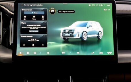 GAC GS8, 2025 год, 4 799 000 рублей, 11 фотография