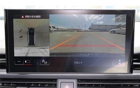 Audi A4, 2023 год, 2 310 000 рублей, 16 фотография