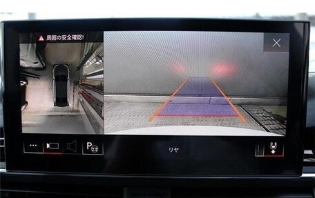 Audi A4, 2023 год, 2 310 000 рублей, 14 фотография