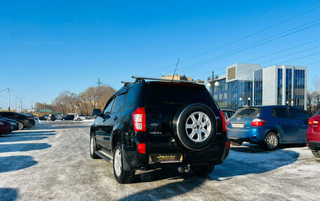 Chery Tiggo (T11), 2015 год, 609 000 рублей, 8 фотография