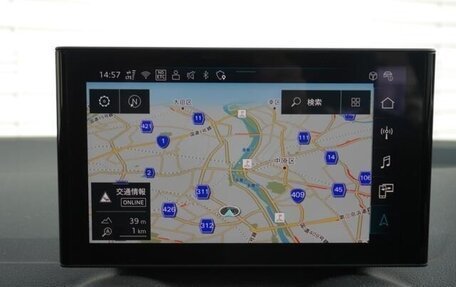 Audi Q2 I, 2024 год, 2 345 000 рублей, 12 фотография