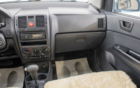 Hyundai Getz I рестайлинг, 2010 год, 599 000 рублей, 19 фотография