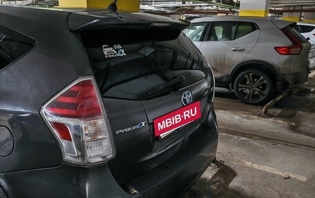 Toyota Prius Alpha I (ZVW40/41), 2015 год, 1 450 000 рублей, 5 фотография