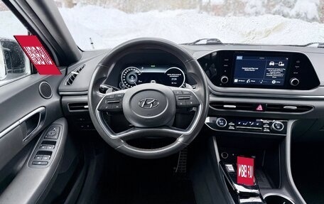 Hyundai Sonata VIII, 2019 год, 2 070 000 рублей, 6 фотография