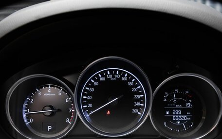 Mazda CX-5 II, 2020 год, 3 020 000 рублей, 12 фотография