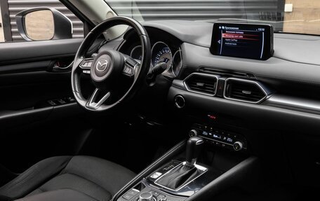 Mazda CX-5 II, 2020 год, 3 020 000 рублей, 9 фотография