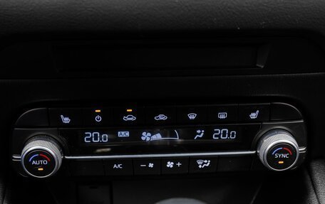 Mazda CX-5 II, 2020 год, 3 020 000 рублей, 14 фотография