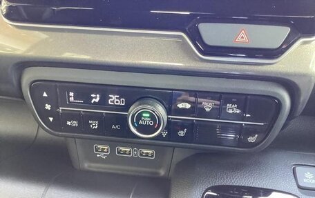 Honda N-WGN, 2022 год, 930 020 рублей, 19 фотография