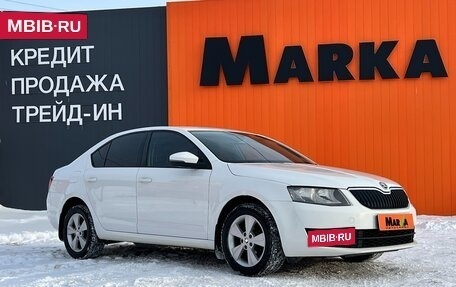 Skoda Octavia, 2013 год, 1 175 000 рублей, 2 фотография