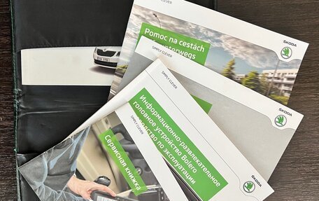 Skoda Octavia, 2013 год, 1 175 000 рублей, 12 фотография