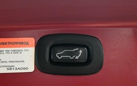 Mitsubishi Outlander III рестайлинг 3, 2013 год, 1 545 000 рублей, 14 фотография