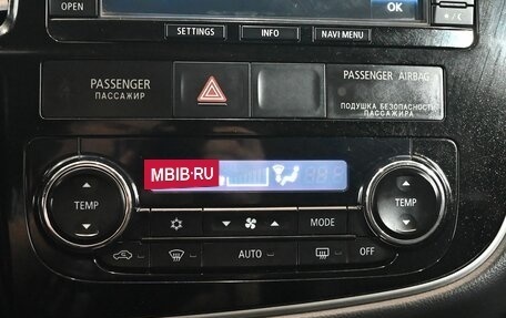 Mitsubishi Outlander III рестайлинг 3, 2013 год, 1 545 000 рублей, 20 фотография