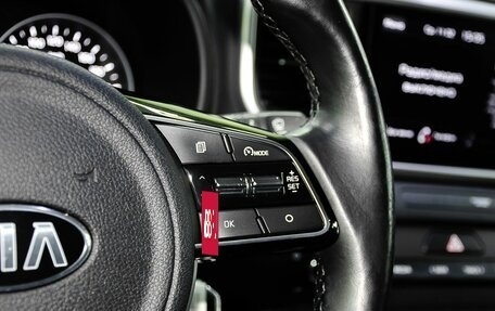 KIA Sportage IV рестайлинг, 2020 год, 2 300 000 рублей, 16 фотография