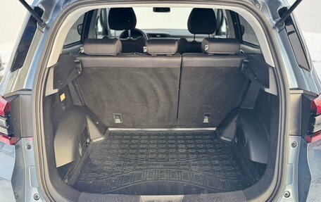 Chery Tiggo 4 I рестайлинг, 2019 год, 1 295 000 рублей, 23 фотография